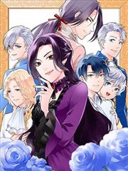 傲世九重天漫画第三十八话群像格标本卡